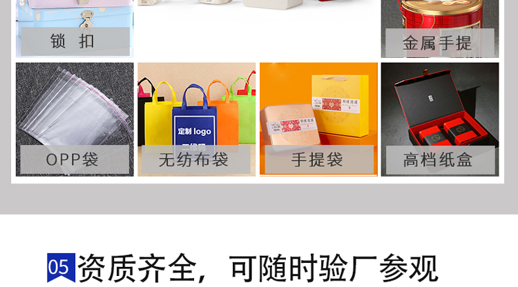 奶粉鐵盒生產廠家